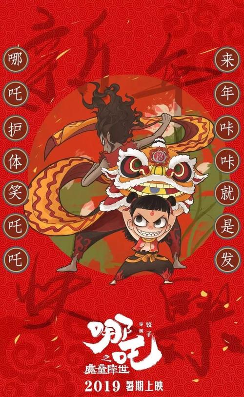 研究生毕业证书是学历证书吗